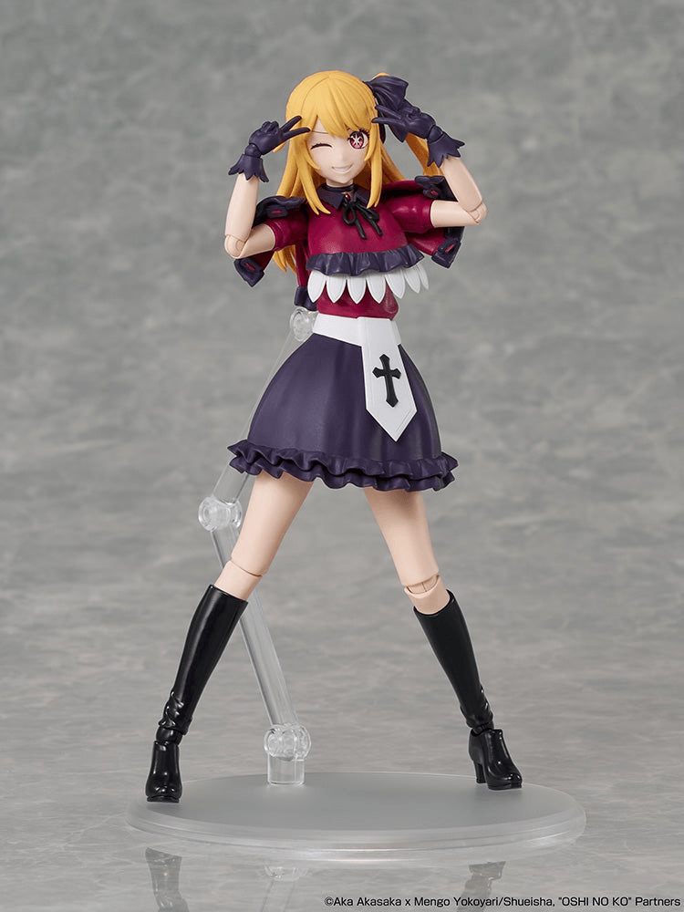 KADOKAWA PLASTIC MODEL SERIES 【OSHI NO KO】 - Ruby
