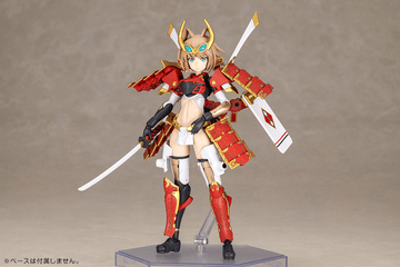 FRAME ARMS GIRL SHINGEN KAI | 4934054087006