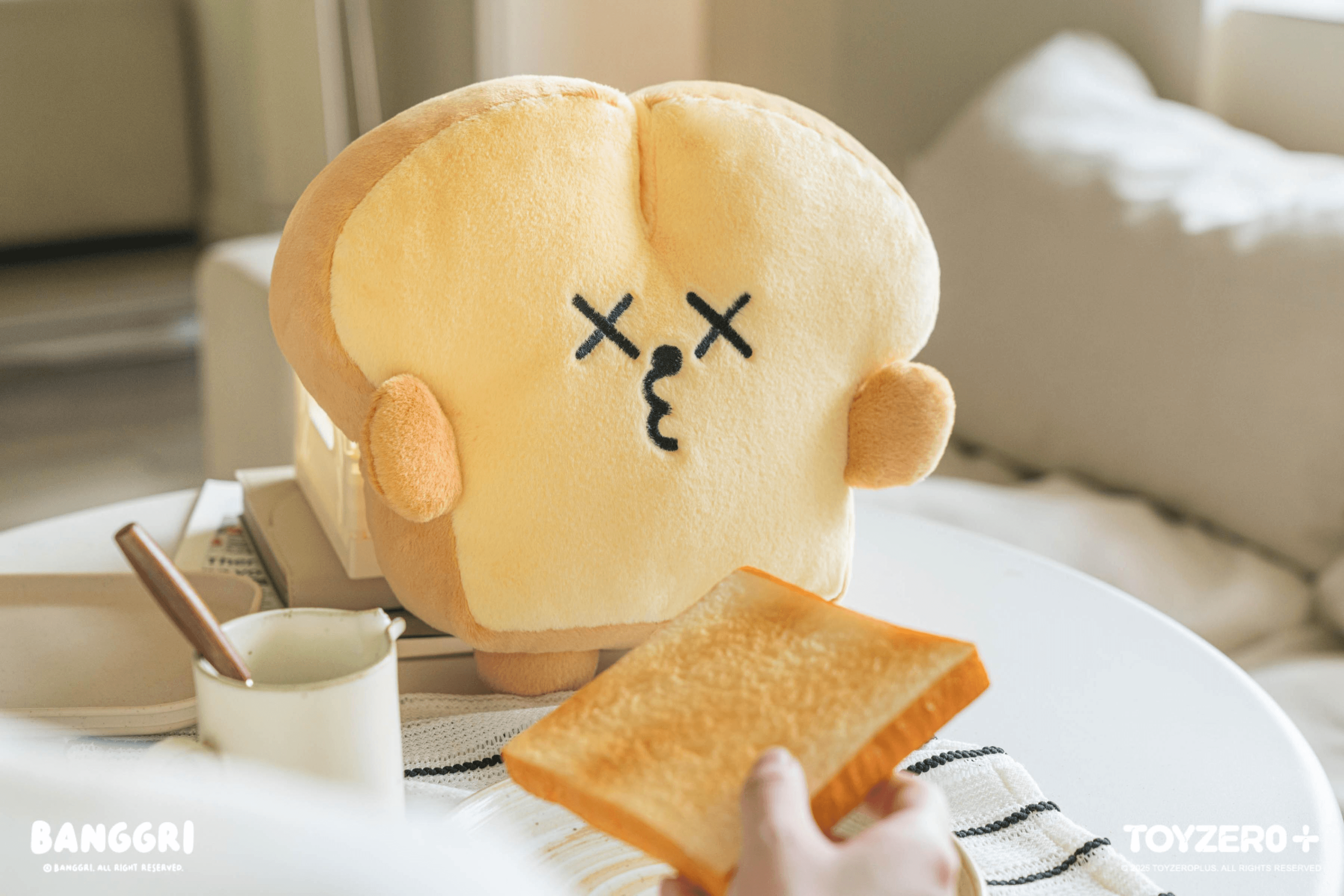 BANGGRI Generic Series - 25cm Plush (Sickbang ver.) | 6978531760899