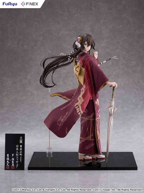 FURYU Mikasa blue flower komachi ver -Japanese Doll- 1/4 Scale Figure | 4582655078574