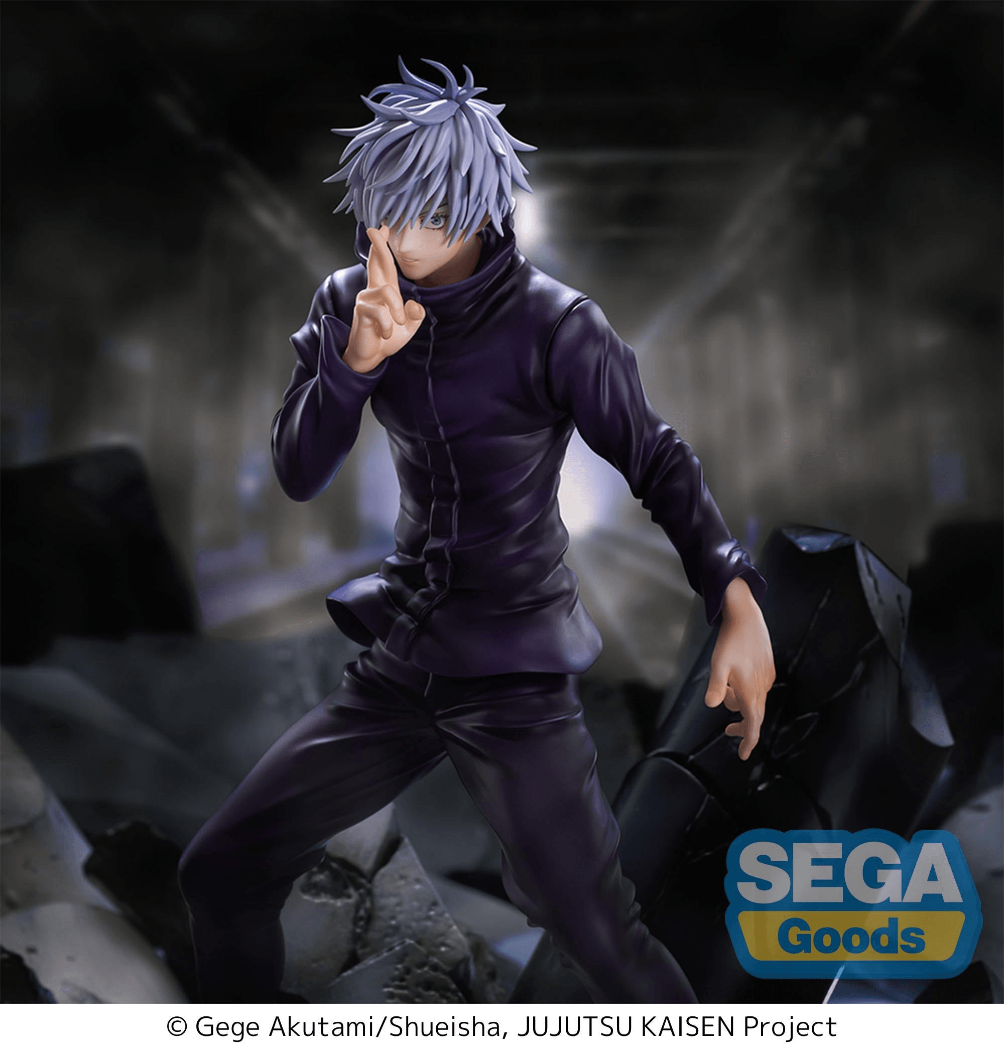 (Rerelease) FIGURIZMα "Jujutsu Kaisen Shibuya Incident" "Satoru Gojo" Unlimited Void | 4582733467450