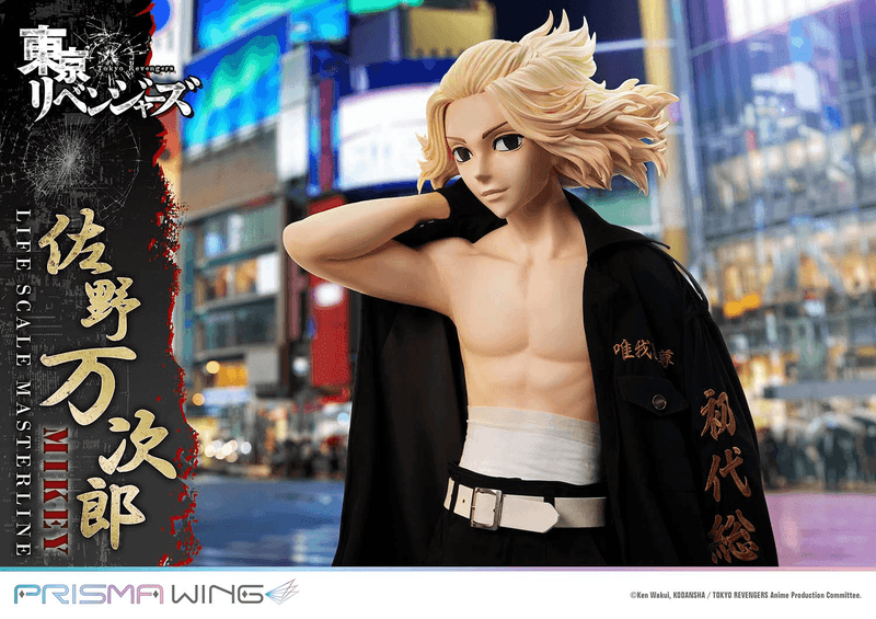 Prime 1 Studio Life Scale Masterline Tokyo Revengers Manjiro Sano WL | 4582647120205