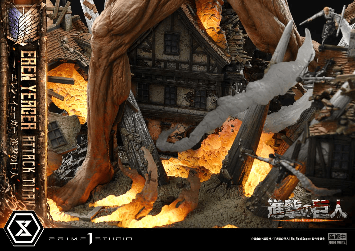 Ultimate Diorama Masterline TV animation Attack on Titan Eren Yeager Attack Titan | 4582647124692