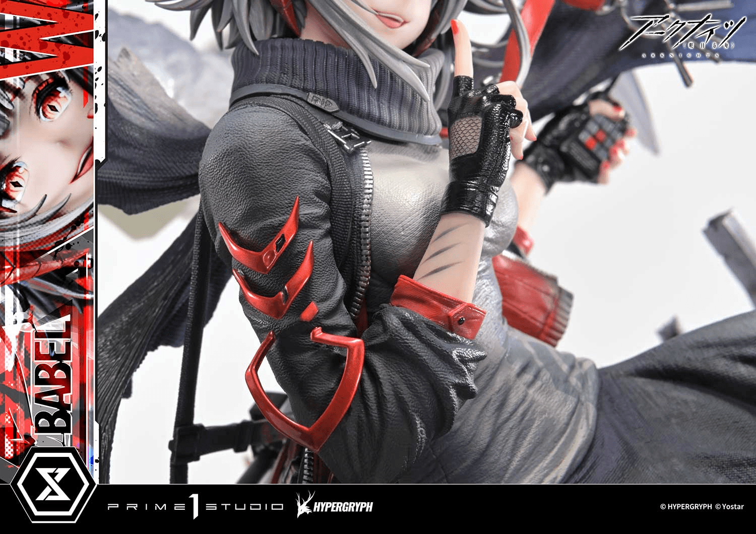 Concept Masterline Arknights W ELITE 2 Bonus Version | 4582647122919