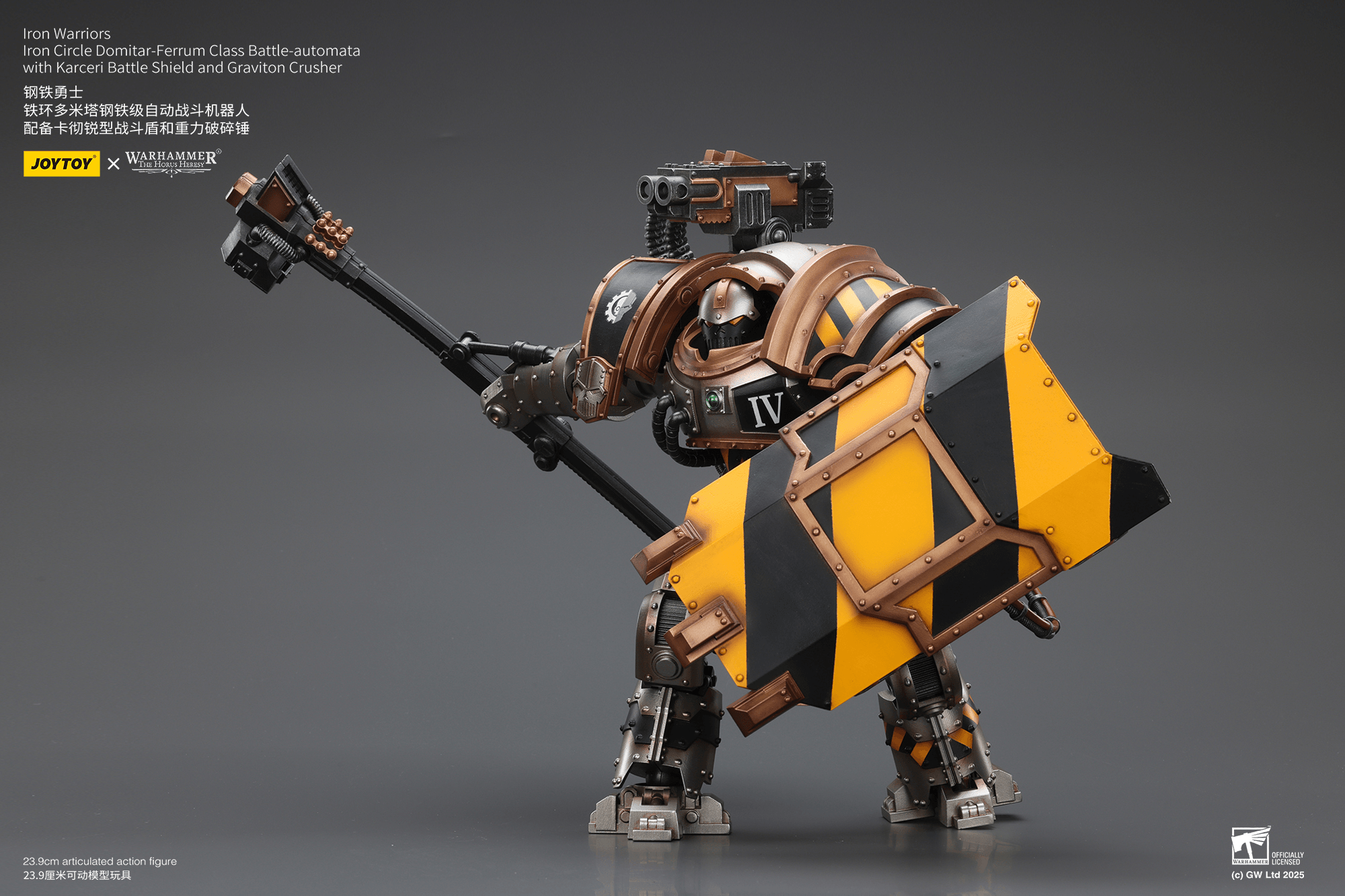 Iron Warriors Iron Circle Domitar-Ferrum Class Battle-automata with Karceri Battle Shield and Graviton Crusher | 6927054402847