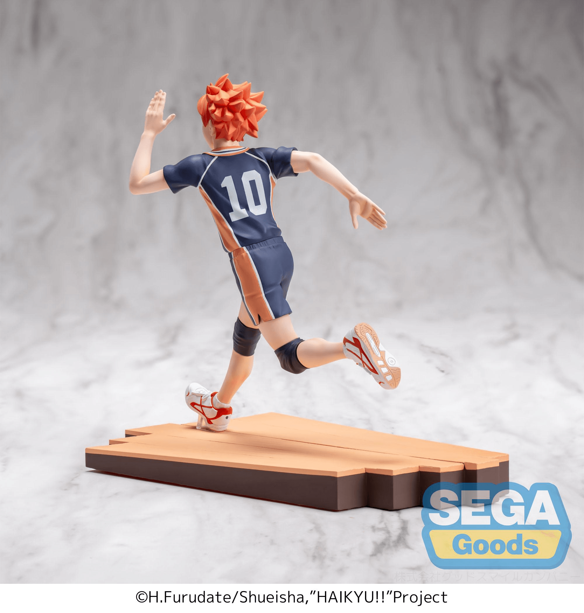 Anime Haikyu!! High Premium Figure Shoyo Hinata | 4582733460697