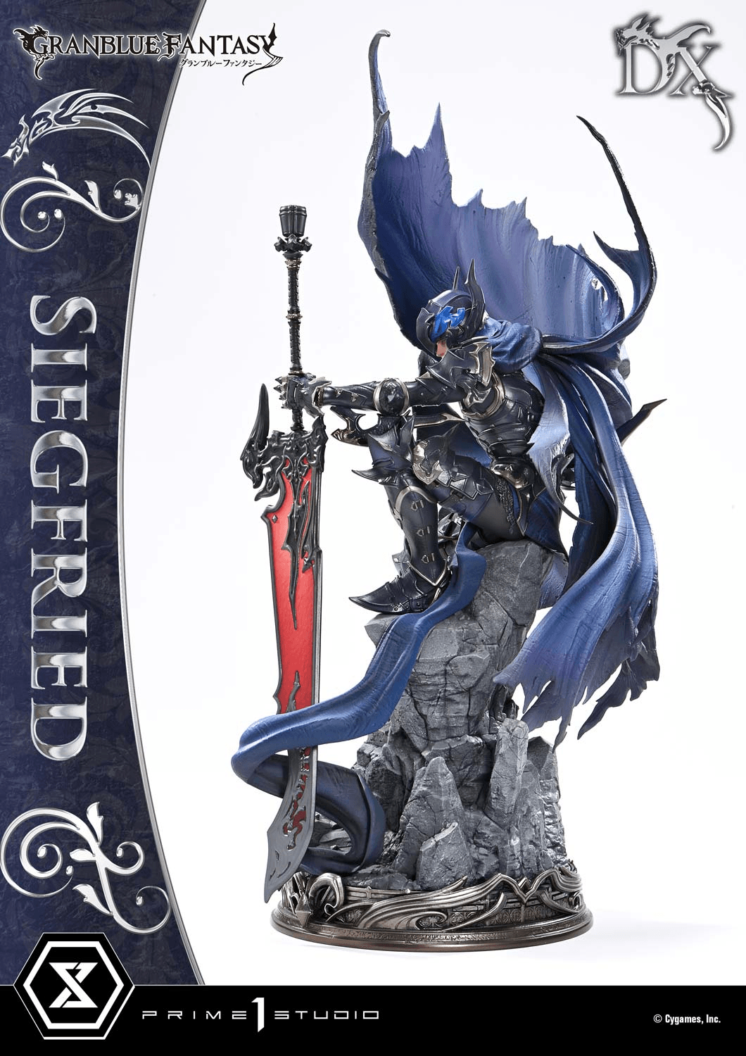 Concept Masterline GRANBLUE FANTASY Siegfried DX Bonus Version | 4582647122049