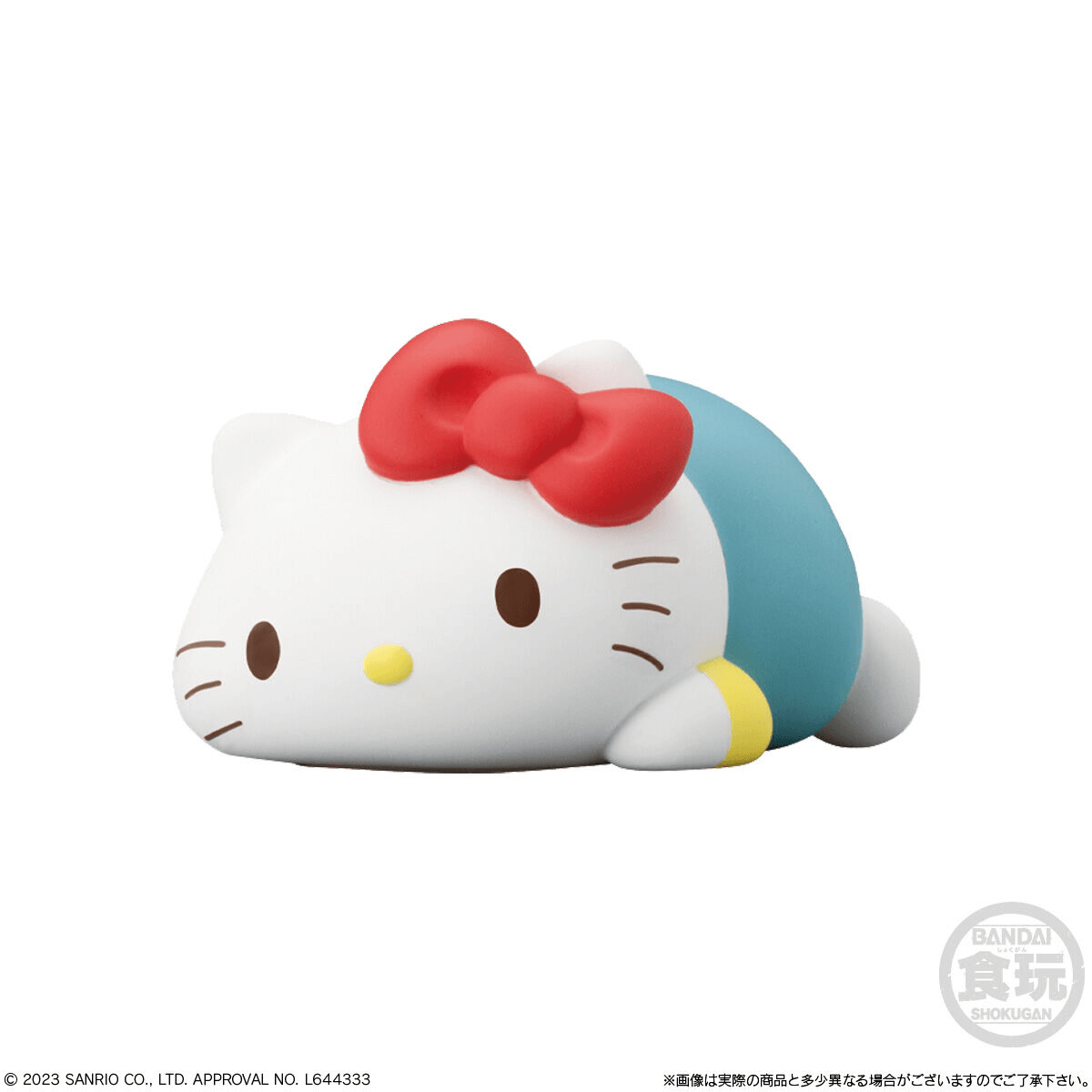 Mocchiri Kororin Hello Kitty and Friends (Box of 12)