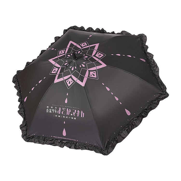 Puella Magi Madoka Magica The Movie -Rebellion- Projection Light Umbrella | 4580828672017