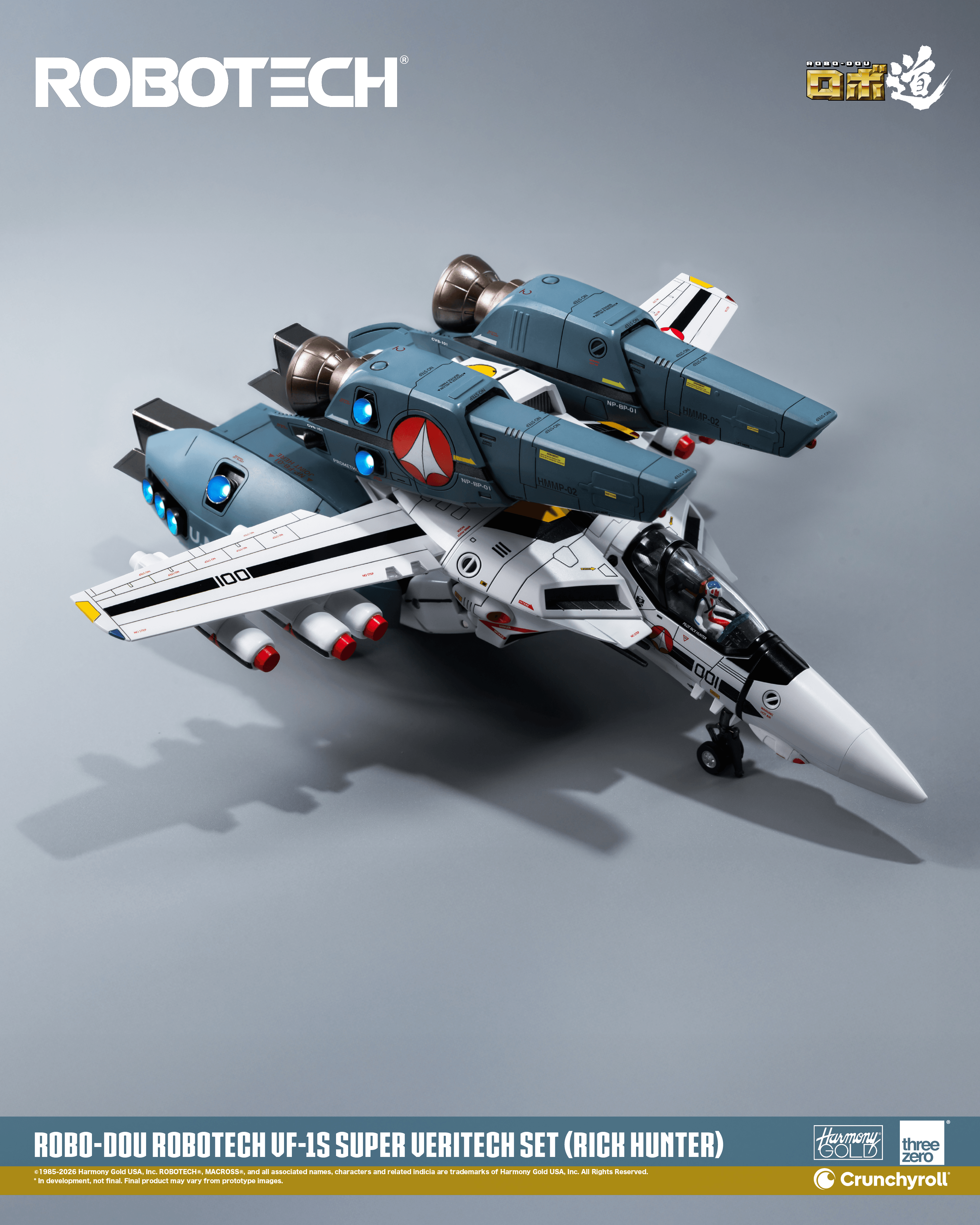 ROBO-DOU ROBOTECH VF‐1S Super Veritech Set (RICK HUNTER) | 4895250822214