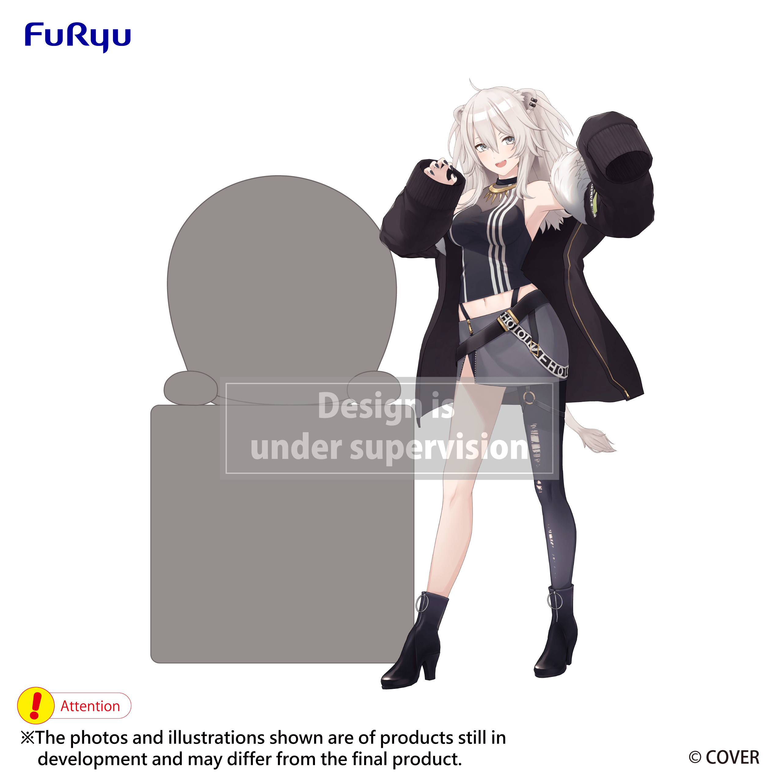 hololive Hikkake Figure -Shishiro Botan- | 4571623507901