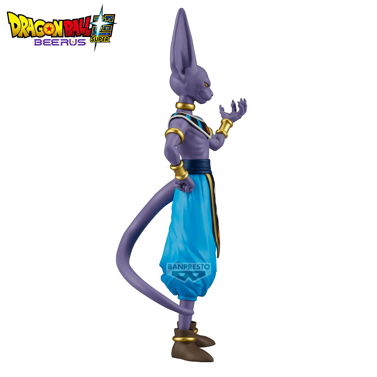 DRAGON BALL SUPER BEERUS SOLID EDGE WORKS BEERUS | 4573102746634