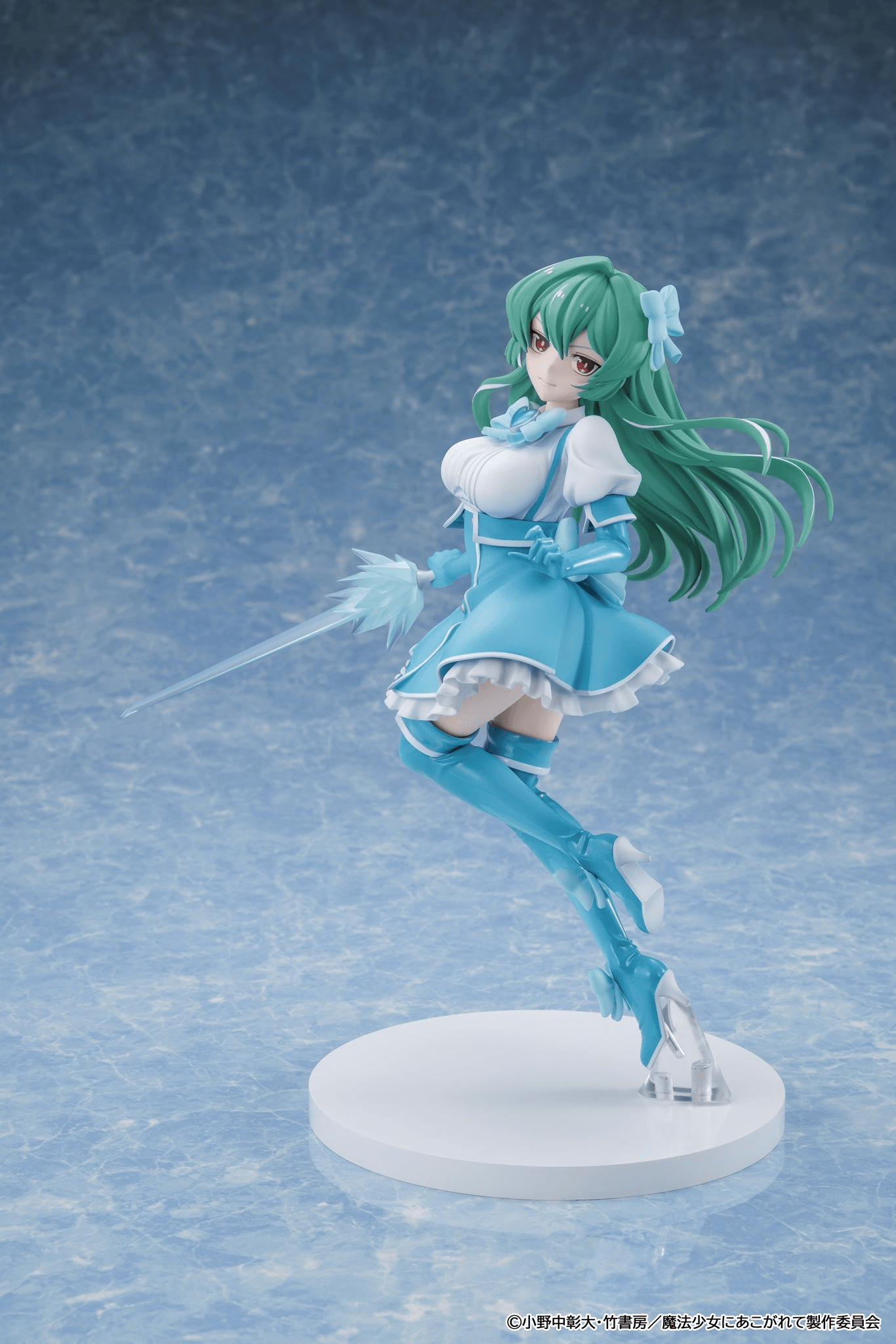 Gushing over Magical Girls Magia Azure | 4550687024135
