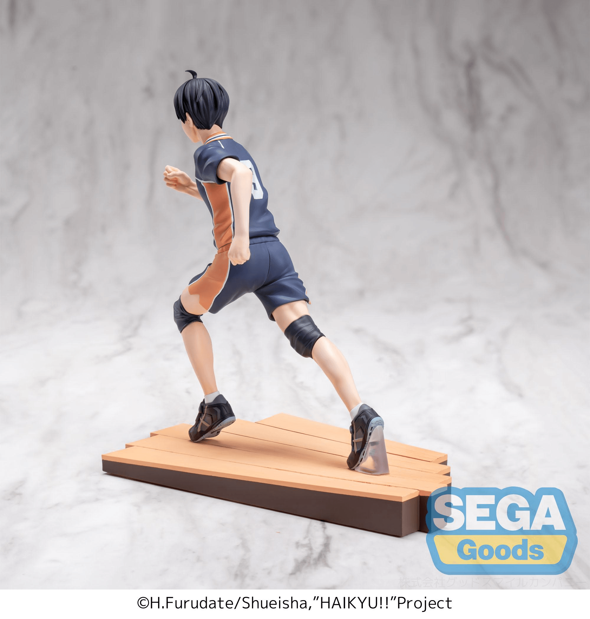 Anime Haikyu!! High Premium Figure Tobio Kageyama | 4582733460680