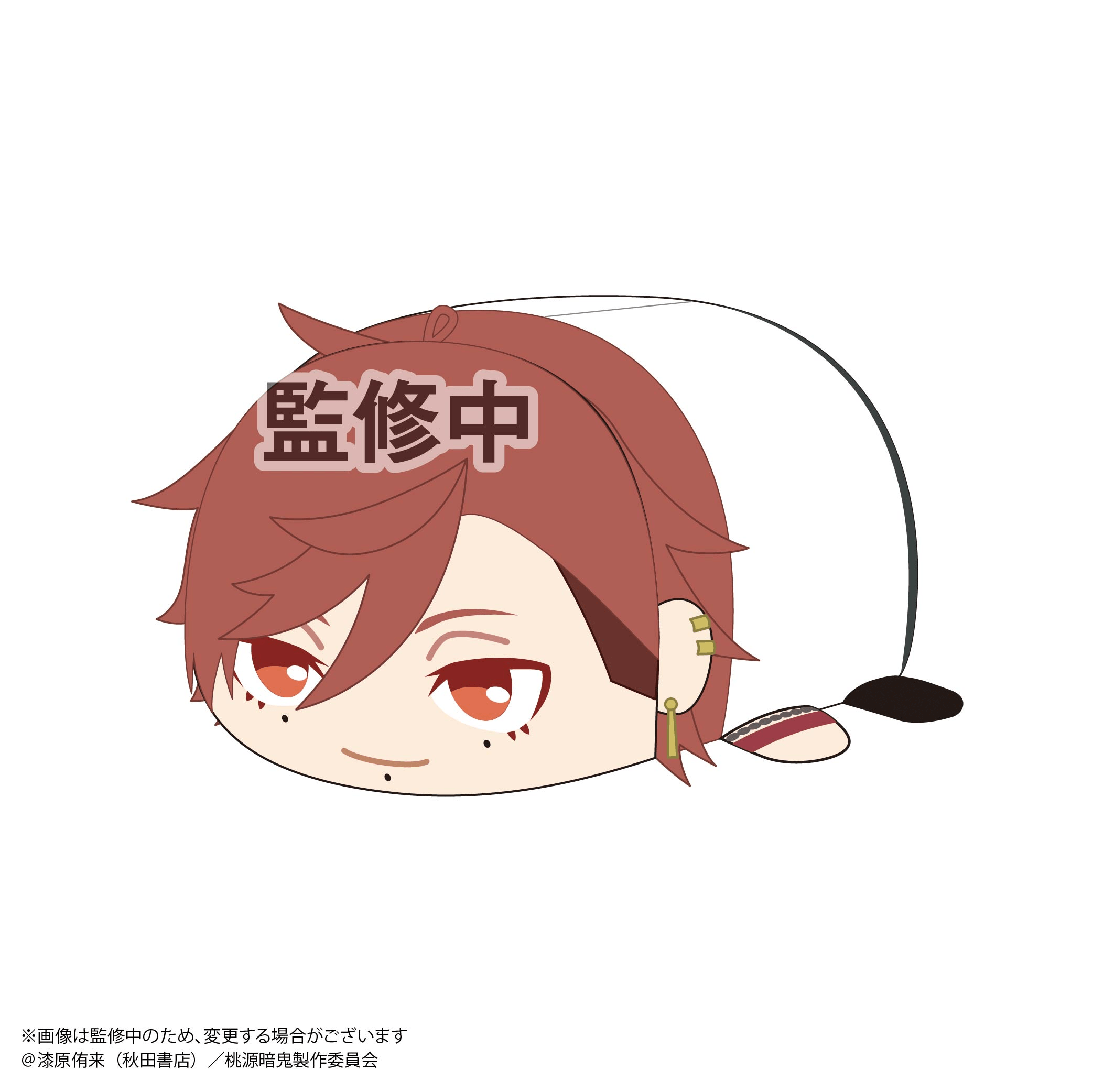 Tougen Anki POTE KORO MASCOT | 4571617077335