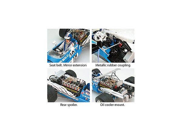 Ebbro 1/12 1968 MS11 British GP | 4526175130015