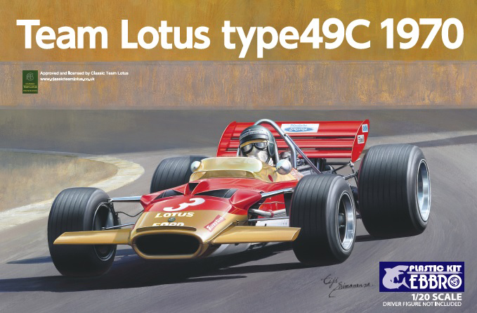 Ebbro 1/20 Team Lotus Type 49C 1970 | 4526175200060