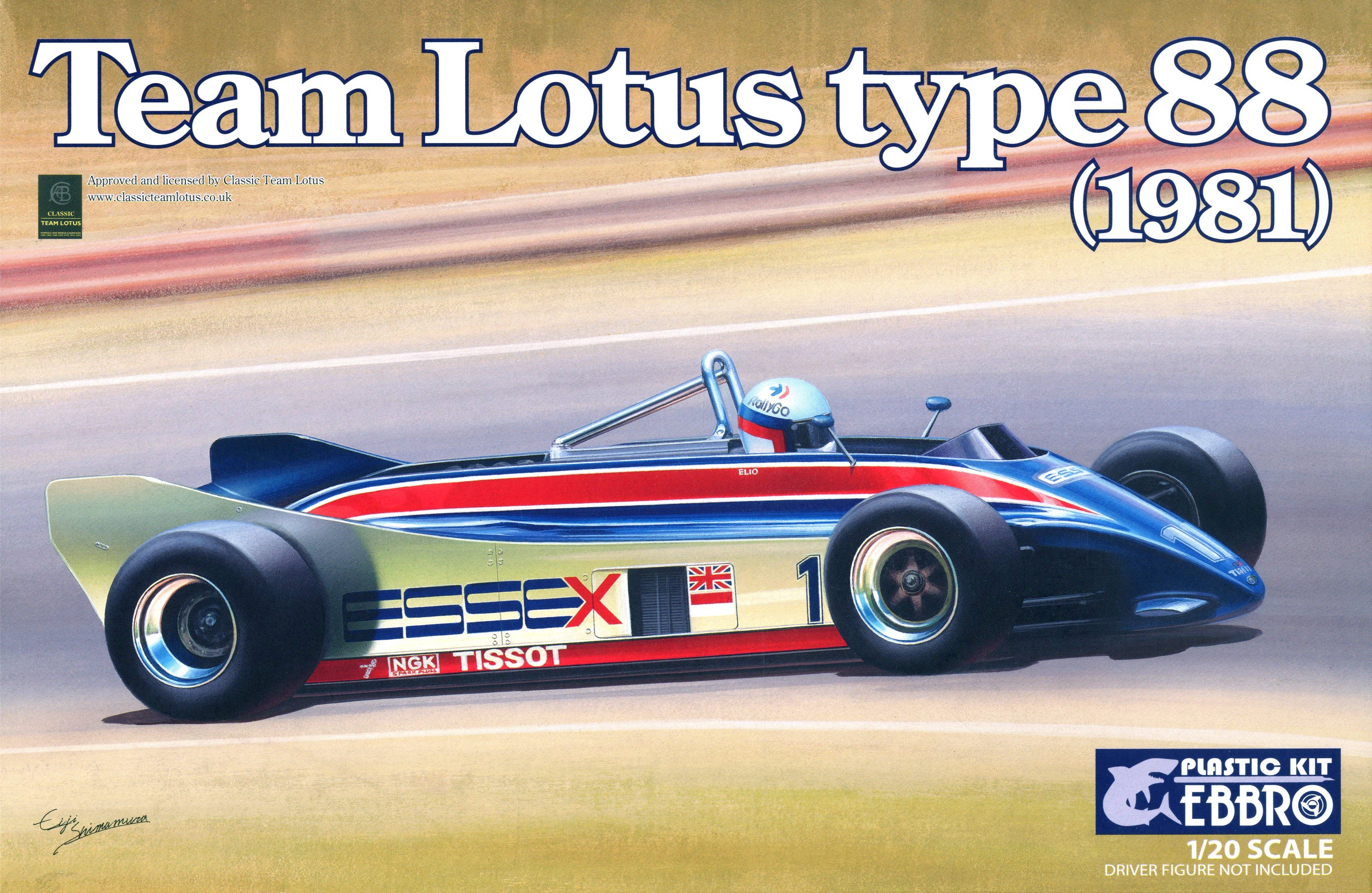 Ebbro 1/20 Team Lotus 88 1981 | 4526175200114