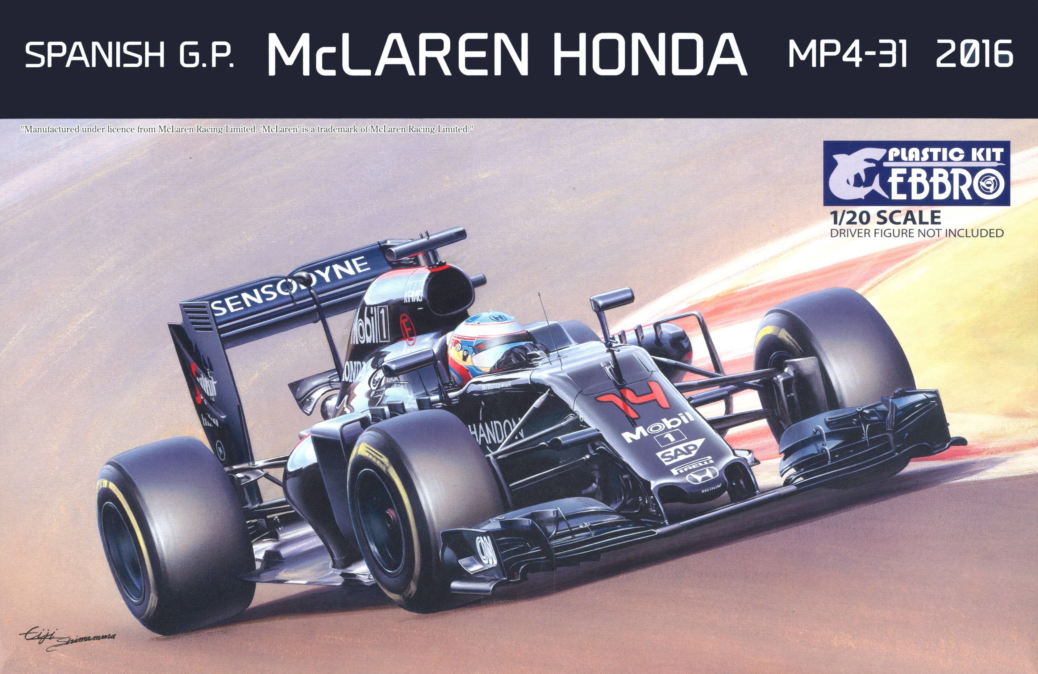 Ebbro 1/20 McLaren Honda MP4-31 Spanish GP | 4526175200183
