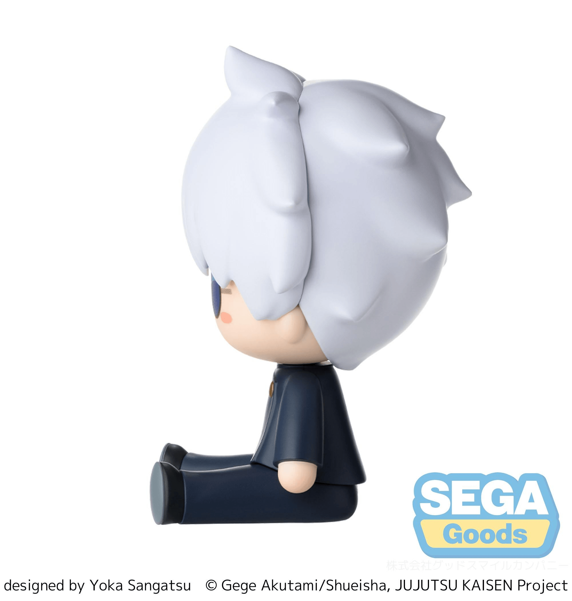 fuwa petit "Jujutsu Kaisen Hidden Inventory/Premature Death" Chibi Figure "Satoru Gojo" | 4582733445830