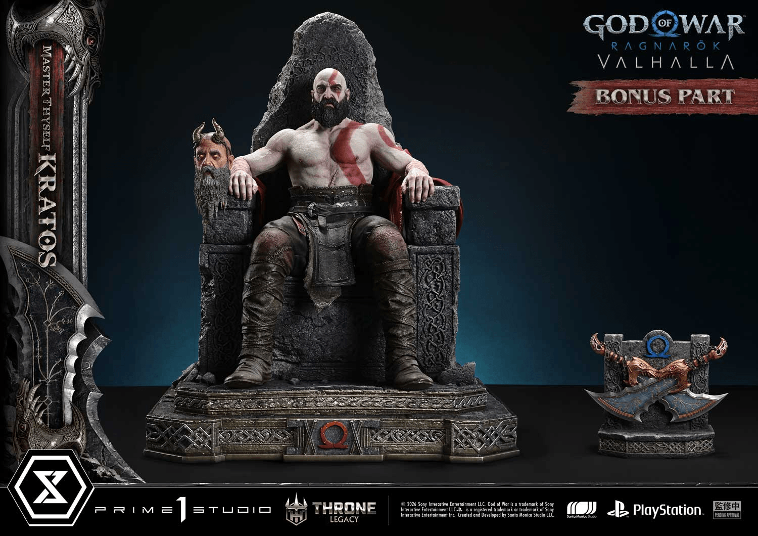 Throne Legacy God of War: Ragnarok Master Thyself Kratos Bonus Version | 4582647123398