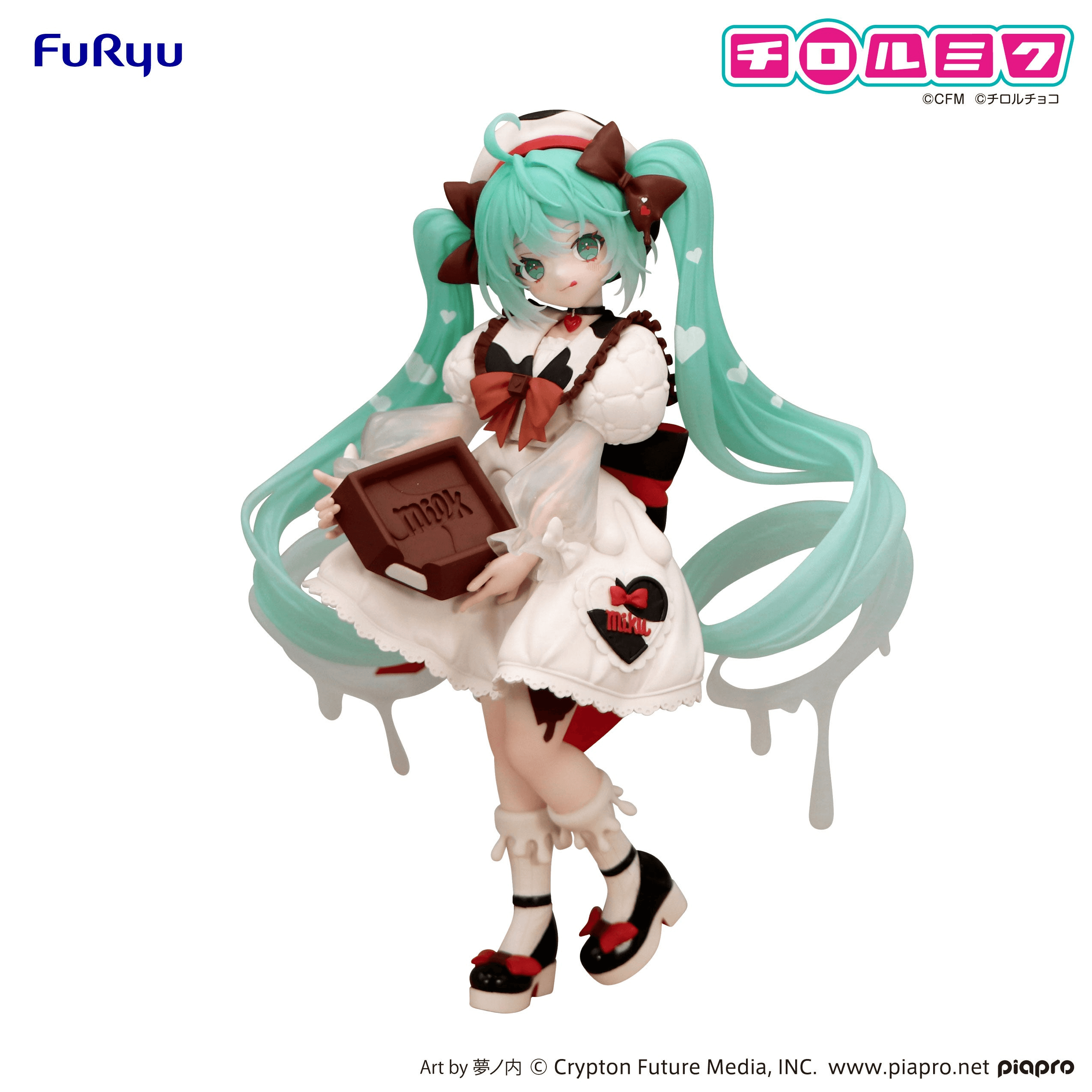 Hatsune MikuÃTIROL CHOCO Trio-Try-iT Figure -Hatsune MikuÃTIROL CHOCO Milk ver.- | 4571623508458