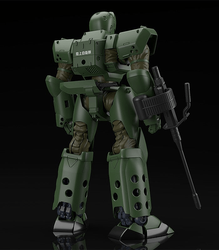 (Rerelease) MODEROID ARL-99 Helldiver | 4580828674622