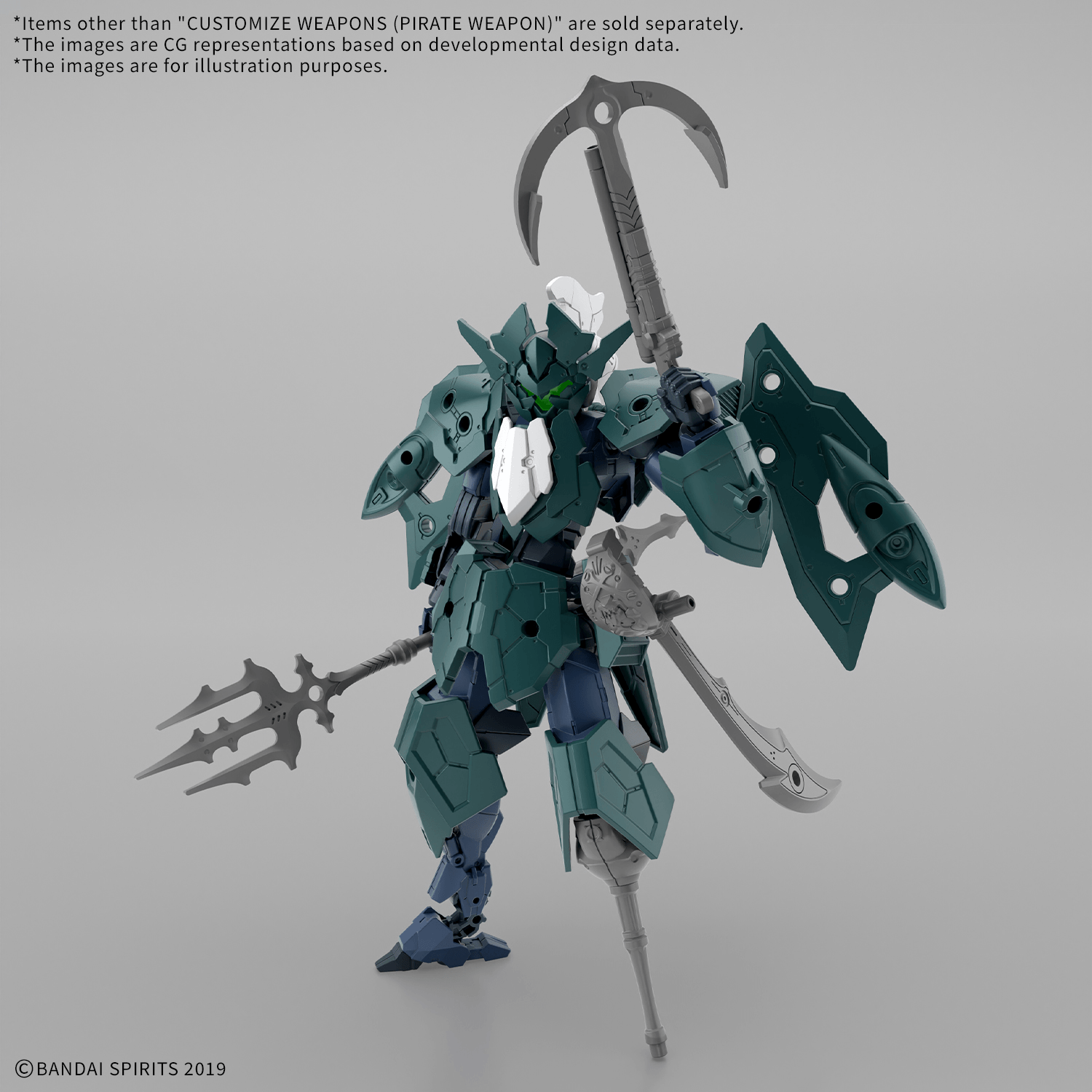 CUSTOMIZE WEAPONS (PIRATE WEAPON) | 4573102742940