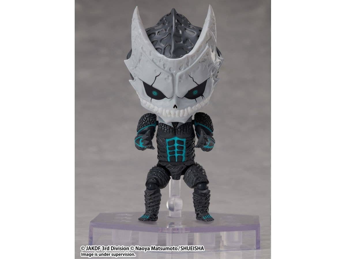 elcoco KAIJU NO. 8 DFORM+ Kaiju No. 8 Deforme Action Figure | 4582705280230