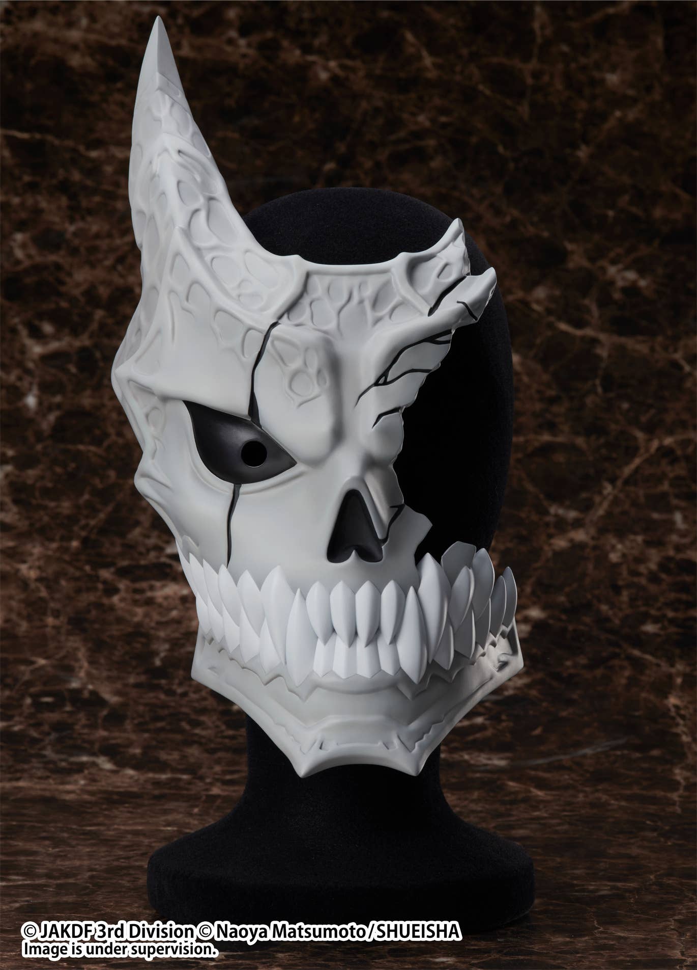 elcoco KAIJU NO. 8 Harf Mask | 4582705280285