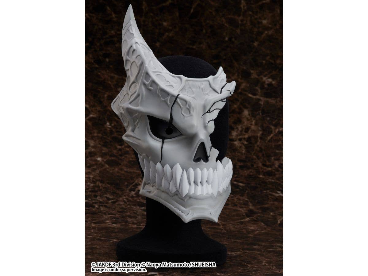 elcoco KAIJU NO. 8 Harf Mask | 4582705280285