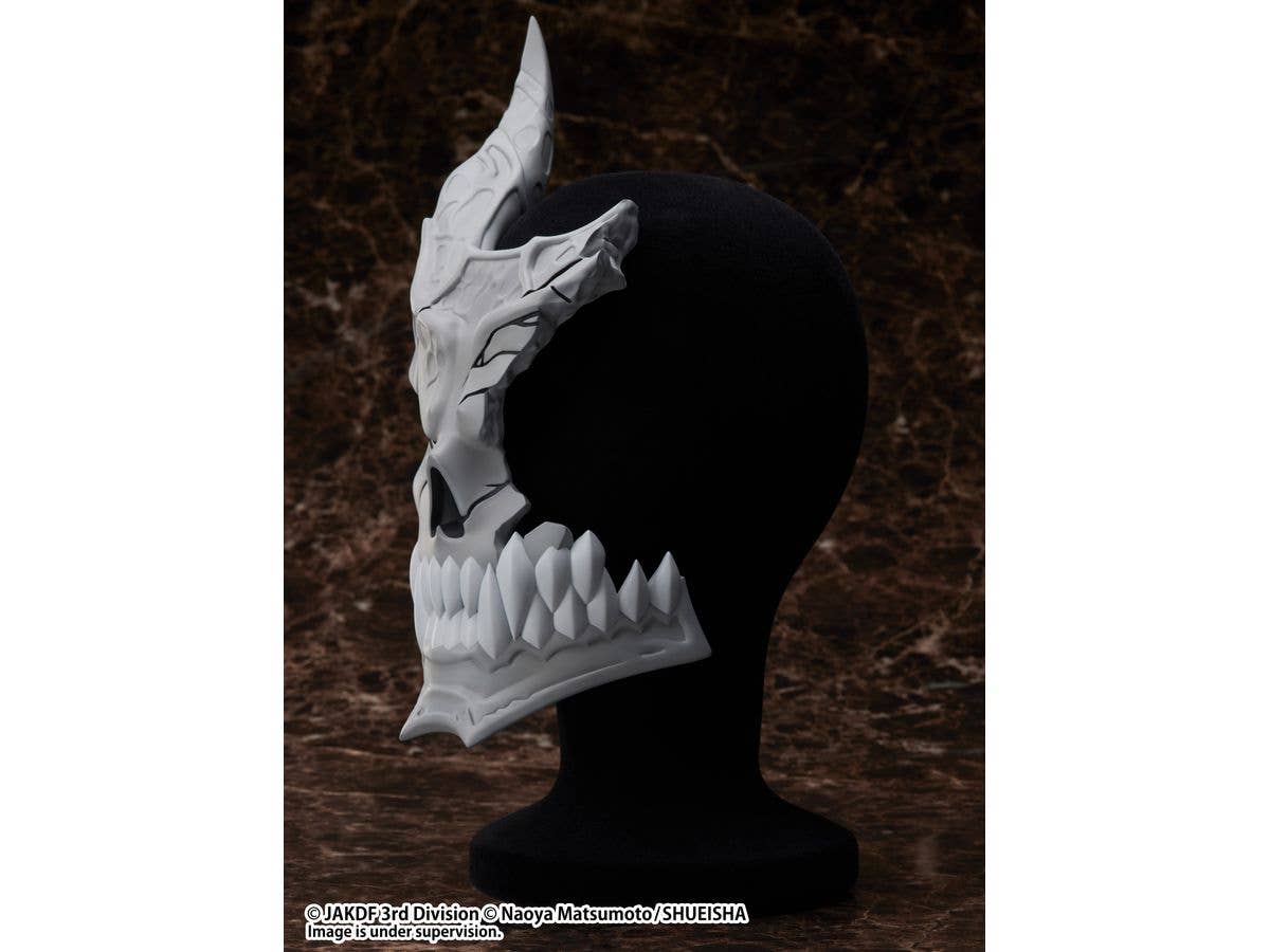elcoco KAIJU NO. 8 Harf Mask | 4582705280285