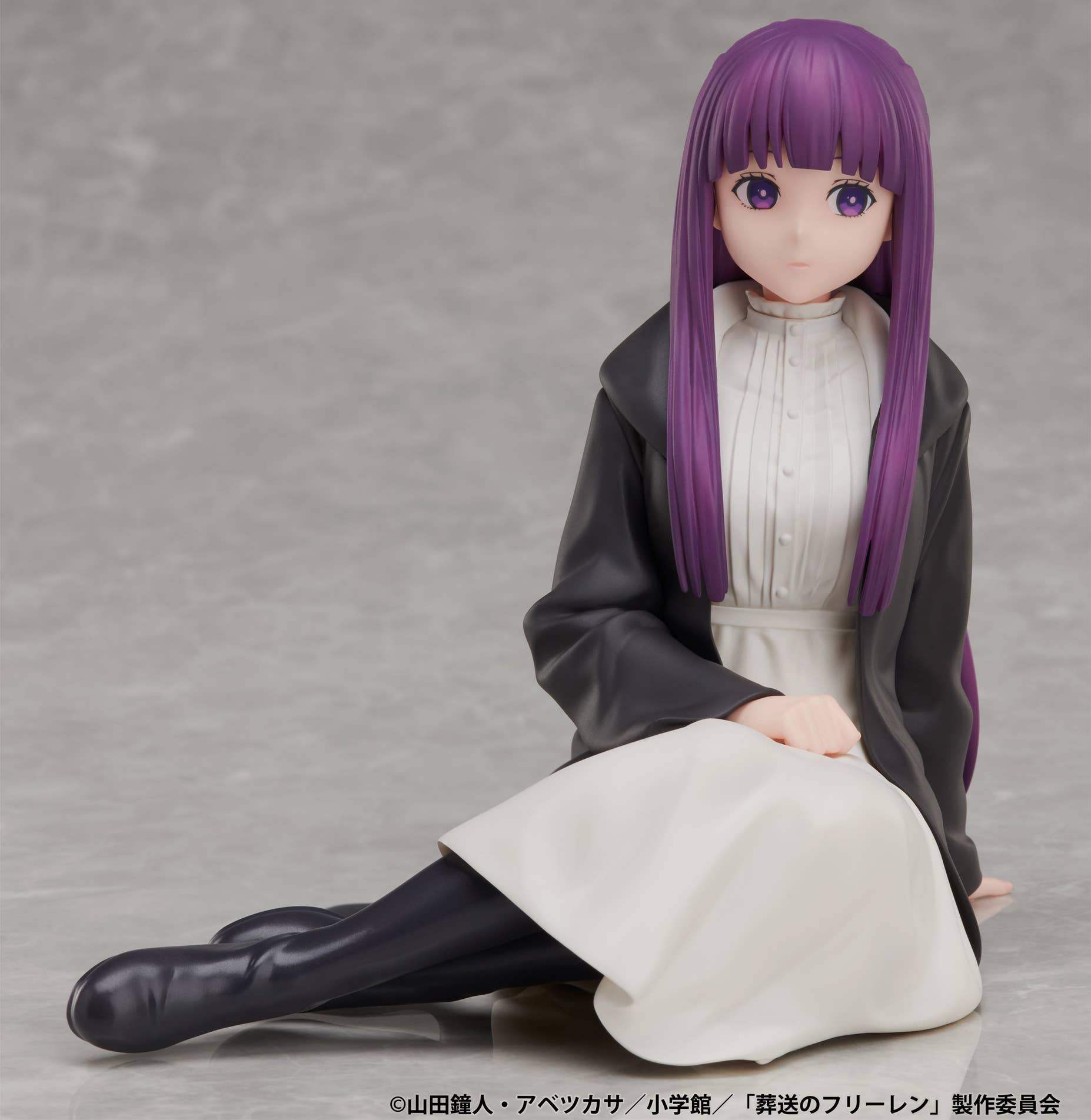 elcoco Frieren: Beyond Journey's End Series Fern 1/7 Scale Figure | 4582705281053