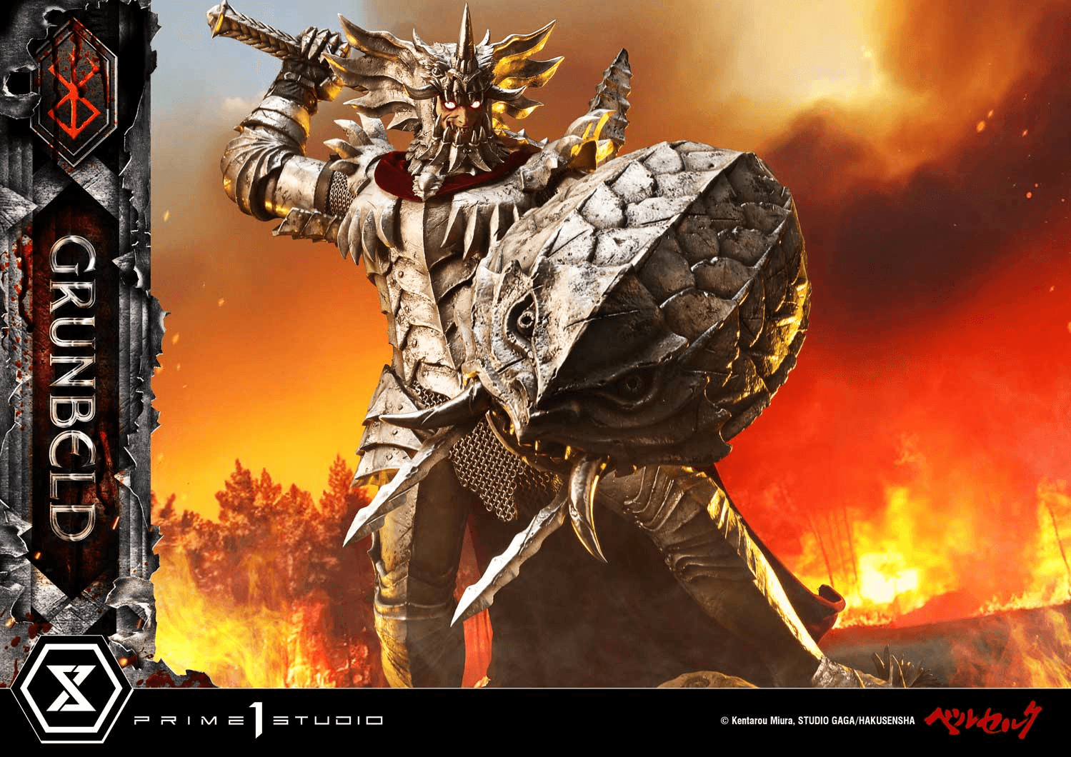 Ultimate Premium Masterline Berserk Grunbeld Grunbeld VS Guts | 4582647122667