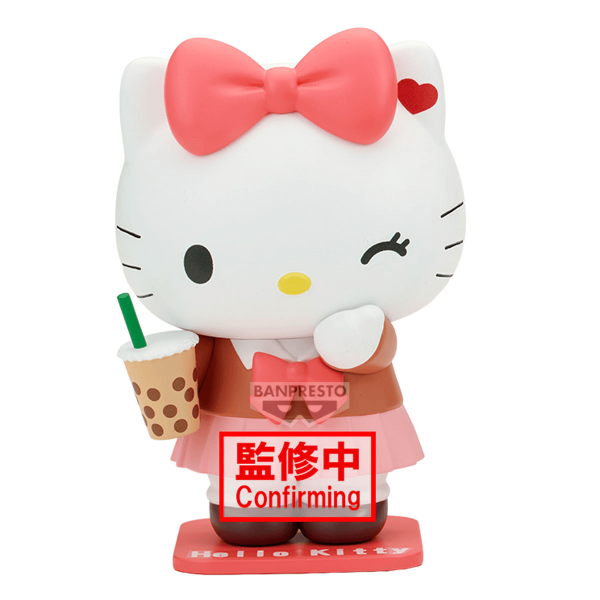 Sanrio characters COSPLAY FIGURE COLLECTION~Hello Kitty・Dear Daniel~(A:Hello Kitty) | 4573102716439