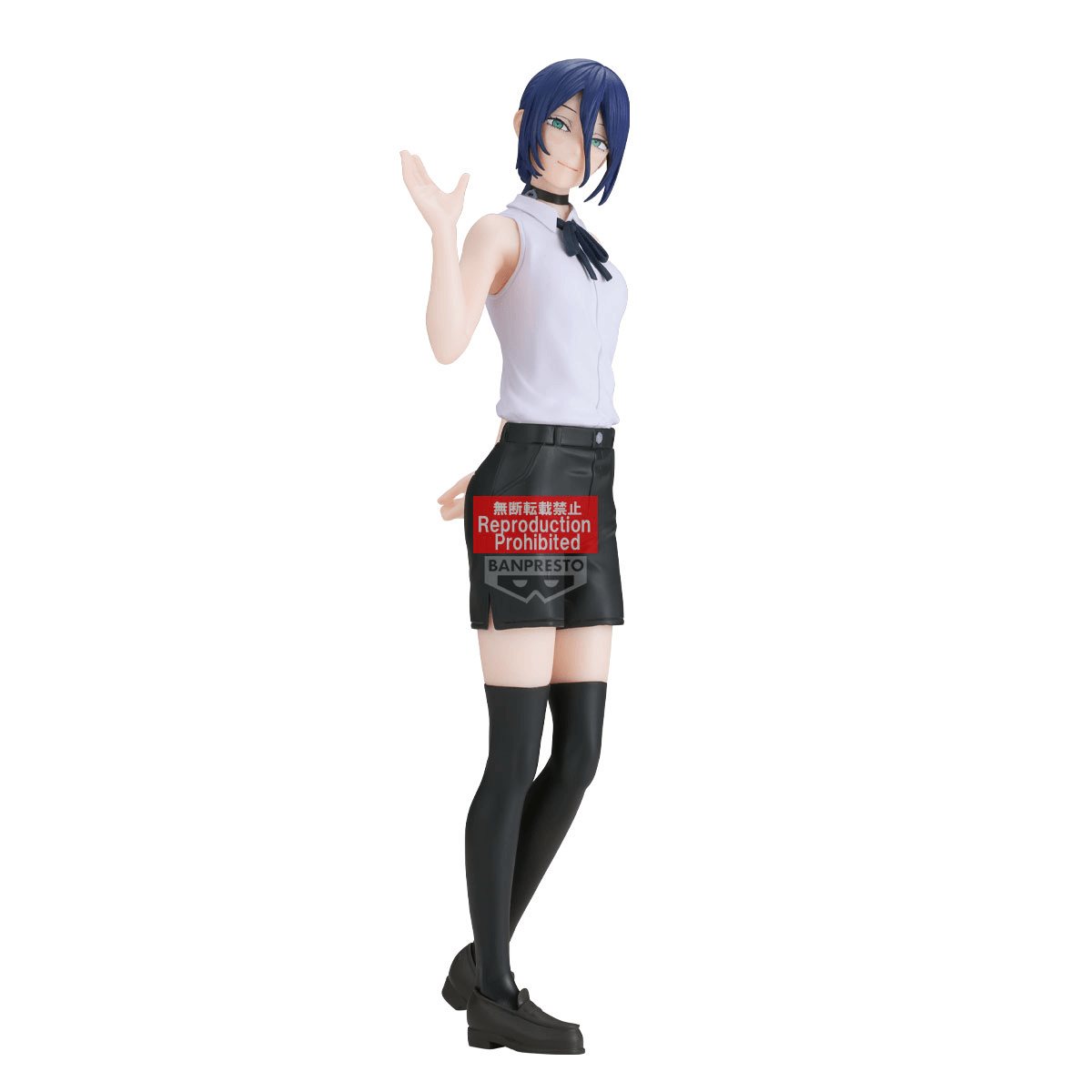 Chainsaw Man - The Movie: Reze Arc GLITTER&GLAMOURS-REZE- | 4983164297409
