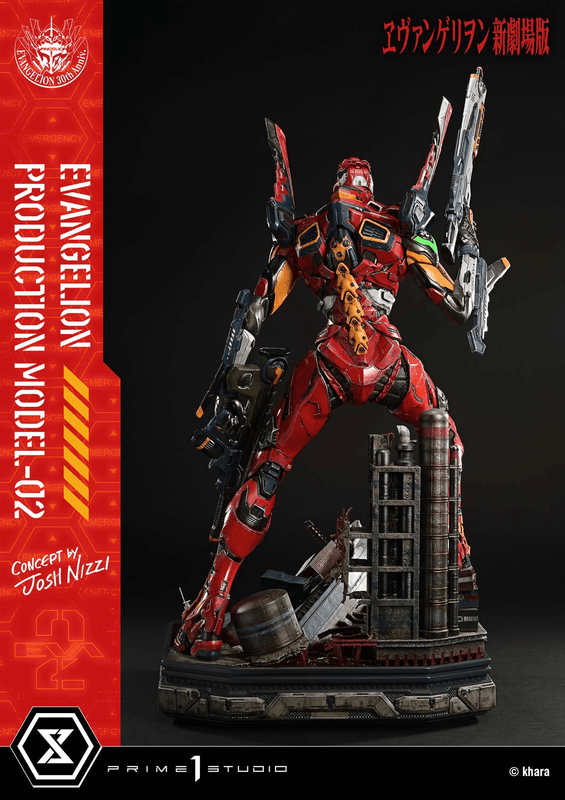 Prime 1 Studio Ultimate Diorama Masterline Evangelion Evangelion Production Model-02 (Concept by Josh Nizzi) Deluxe Bonus Version | 4582647122100