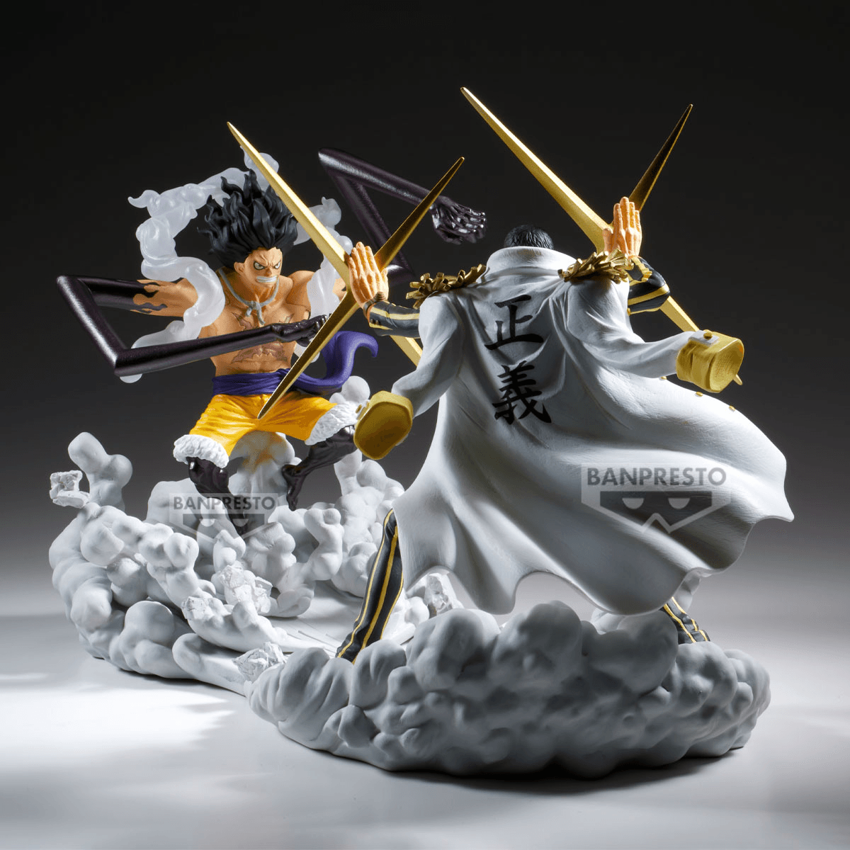 ONE PIECE SENKOZEKKEI-MONKEY D.LUFFY GEAR4- | 4573102710253