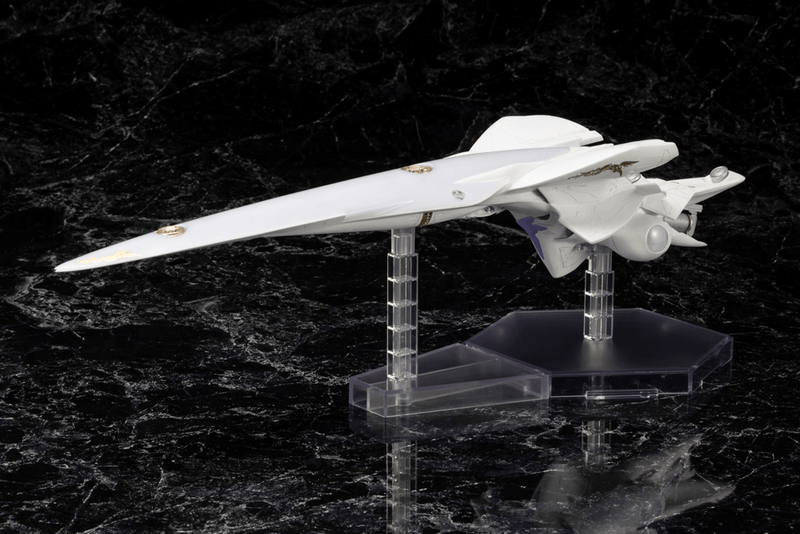 KOTOBUKIYA Galactic Empire Forces Battleship Brynhildr
