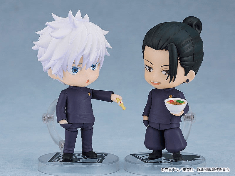 (Rerelease) Nendoroid Suguru Geto: Tokyo Jujutsu High School Ver. - Release Date: 09/2026 | 4580828678194