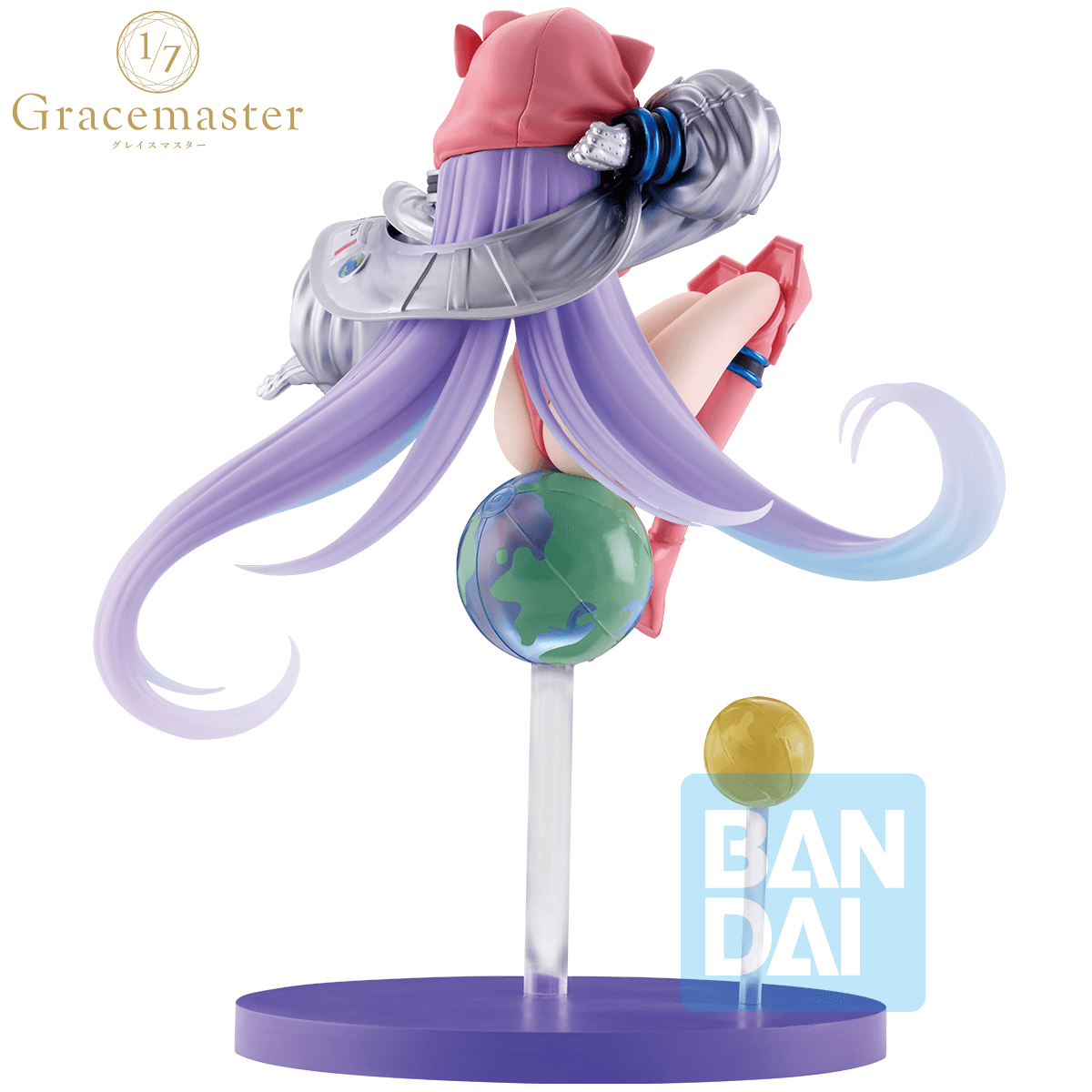 Moon Cancer/BB Cosmos (Fate/Grand Order) | 4573102690241