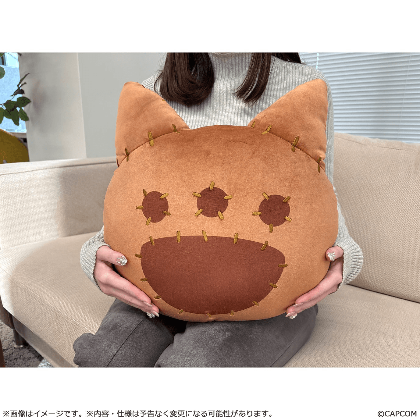 Monster Hunter Wilds cat shaped cushion | 4976219137874