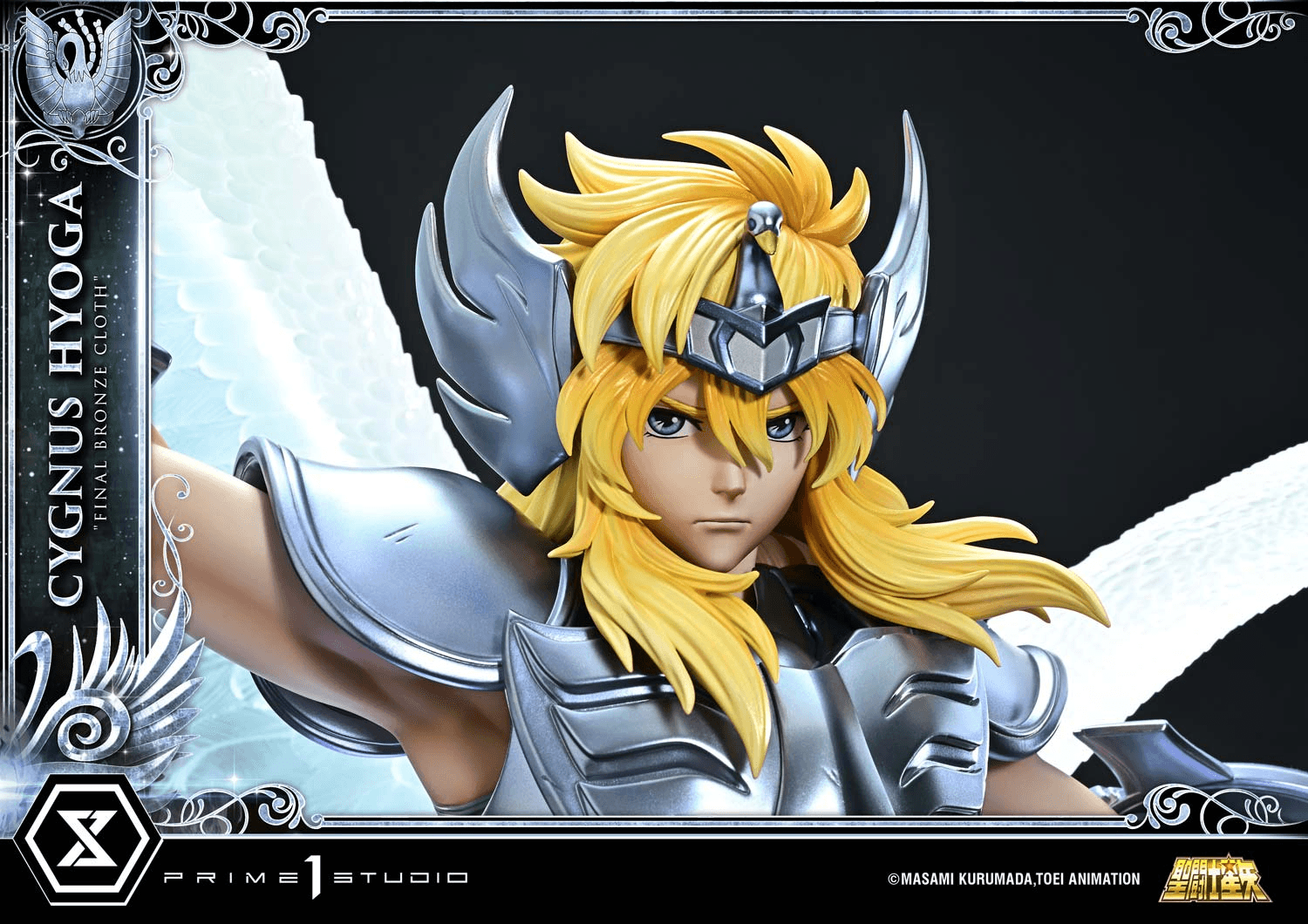 Premium Masterline Saint Seiya Cygnus Hyoga "Final Bronze Cloth" Bonus Version | 4582647122858