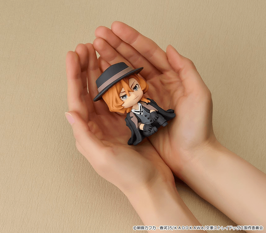 Nendoroid Plus: Chuya Nakahara Rubber Mascot | 4580828664524
