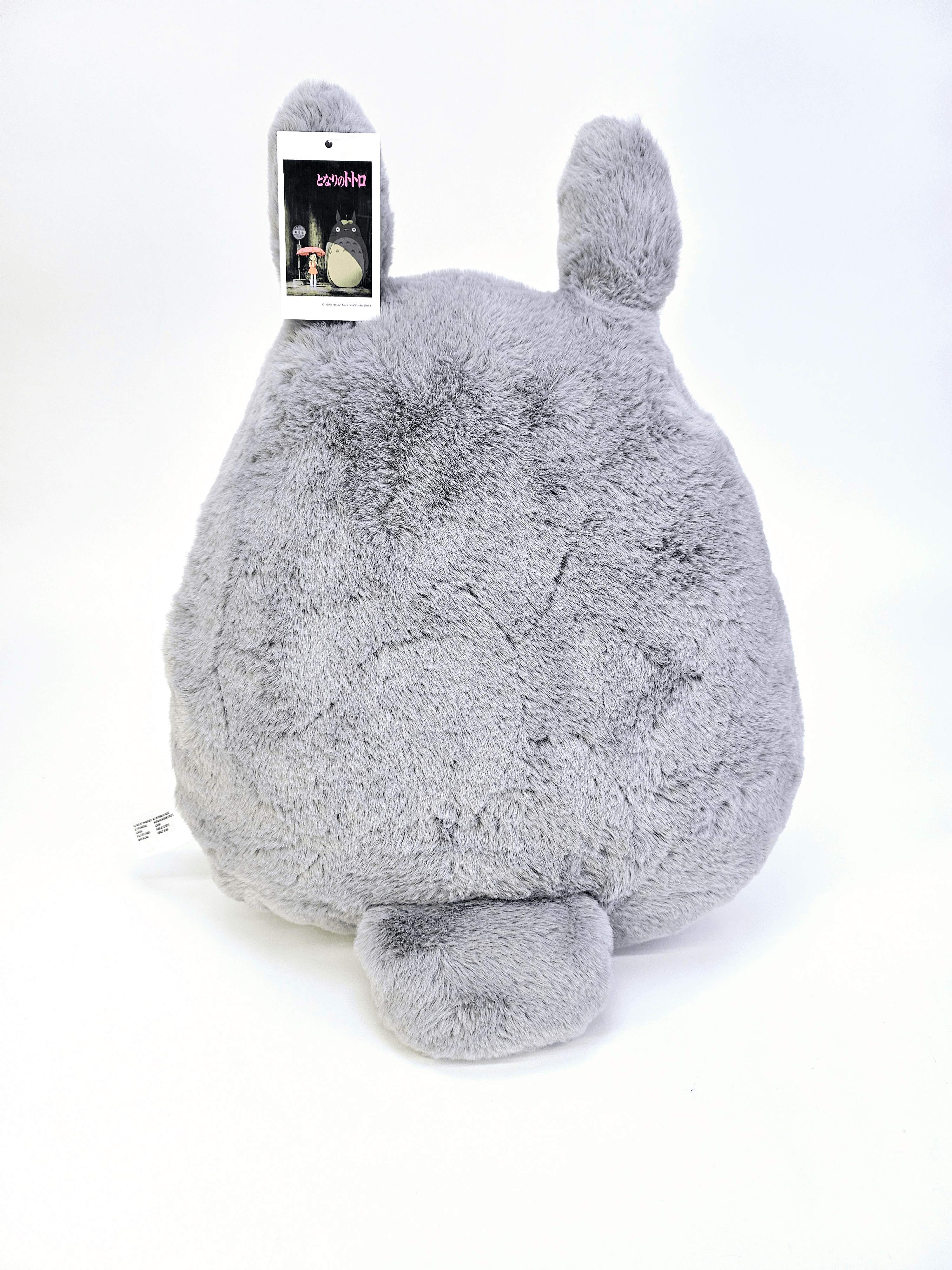 Big Gray Totoro Nakayoshi Plush (Flat) "My Neighbor Totoro" | 0045557148010