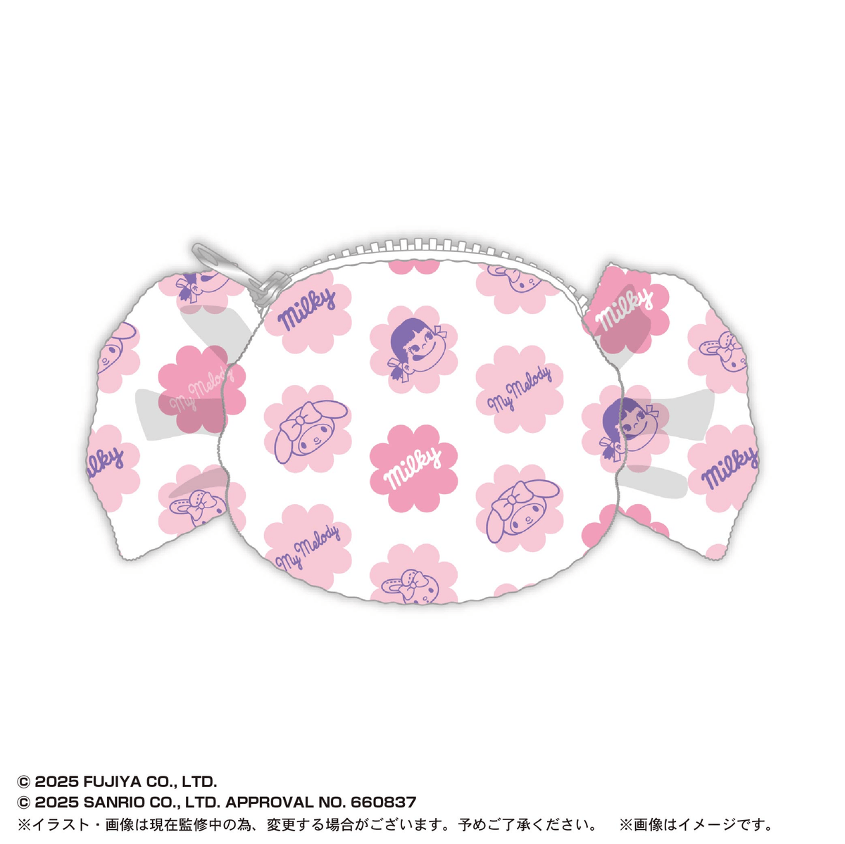 Milky×SANRIO FUWA FUWA CANDY POUCH (Box of 20)
