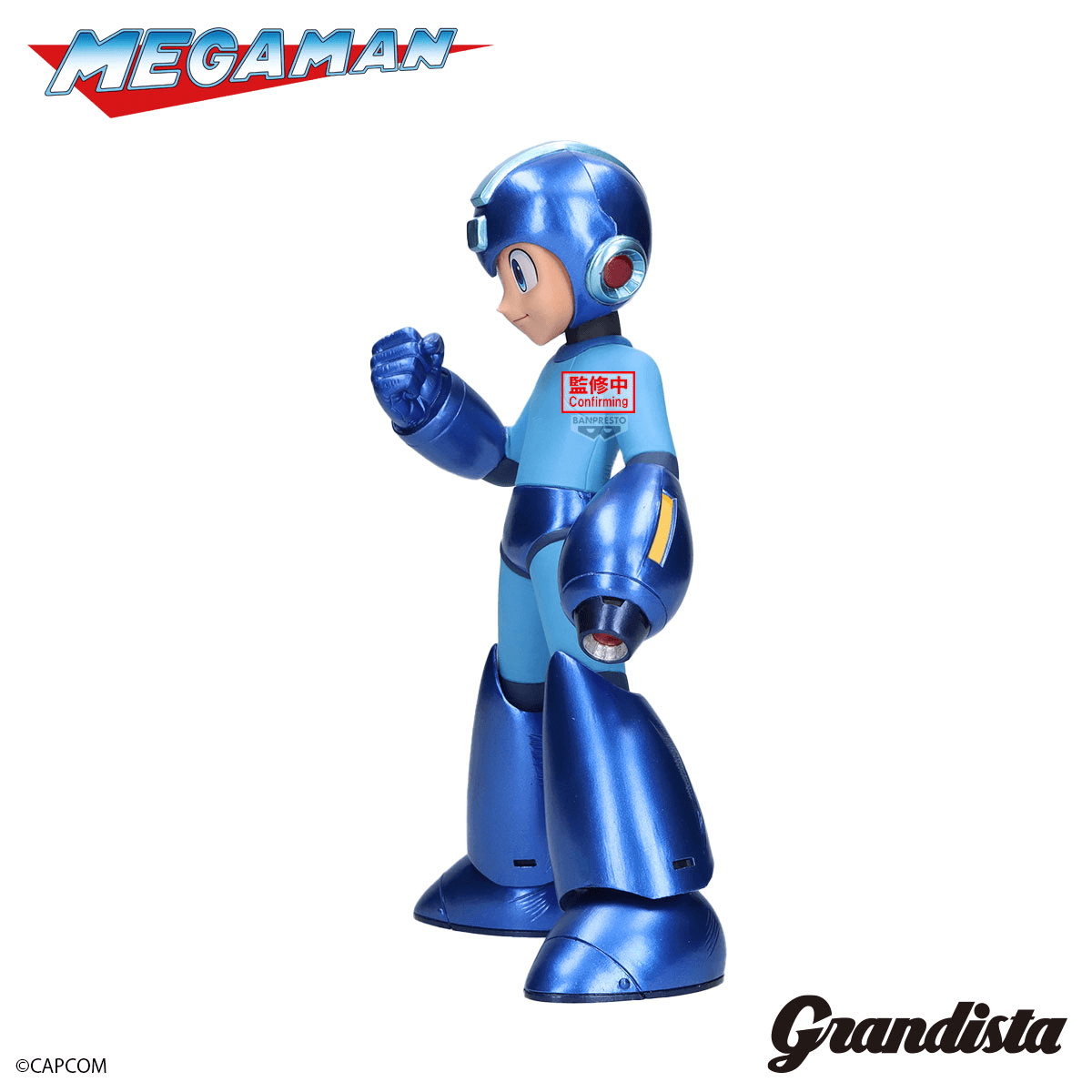 MEGA MAN Grandista-MEGA MAN-METALLIC COLOR ver. | 4573102712028