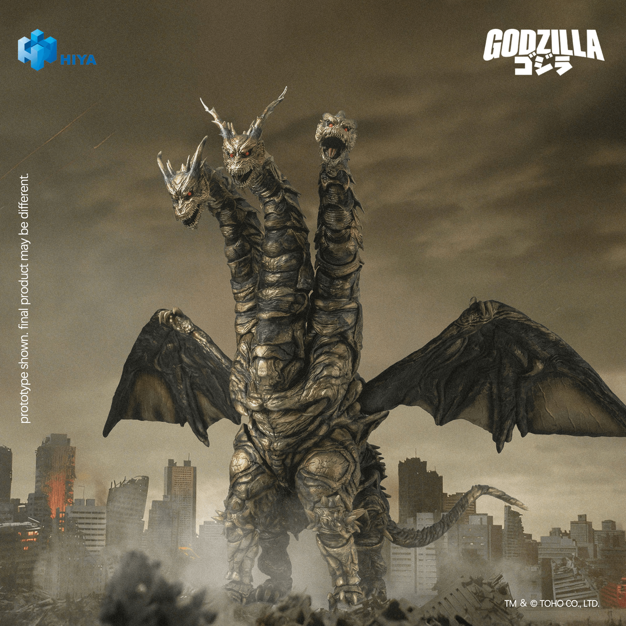 None Scale 14 Inch Godzilla Final Wars 2004 Keizer Ghidorah Action Figure | 6957534204364