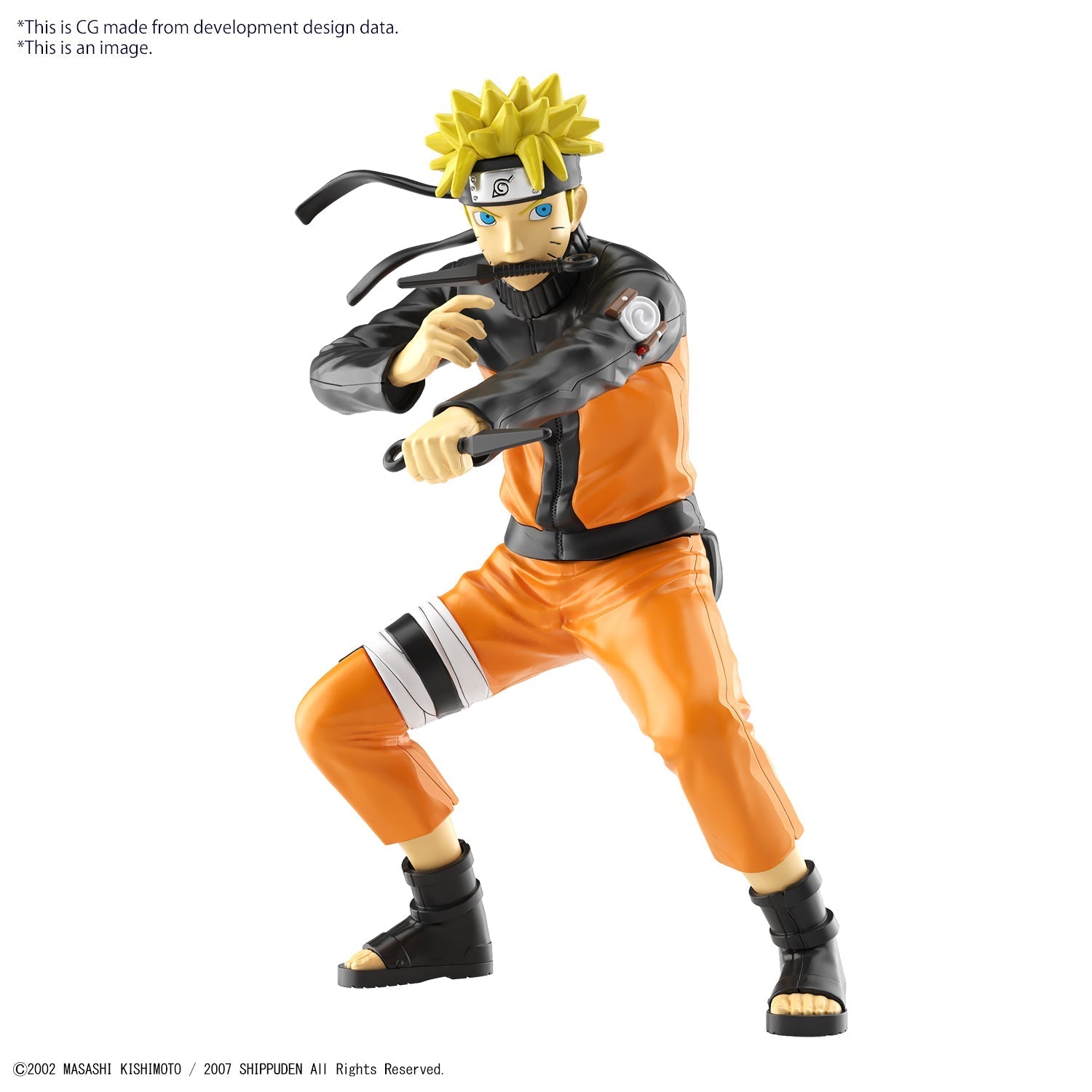 ENTRY GRADE UZUMAKI NARUTO (3L) | 4573102655660