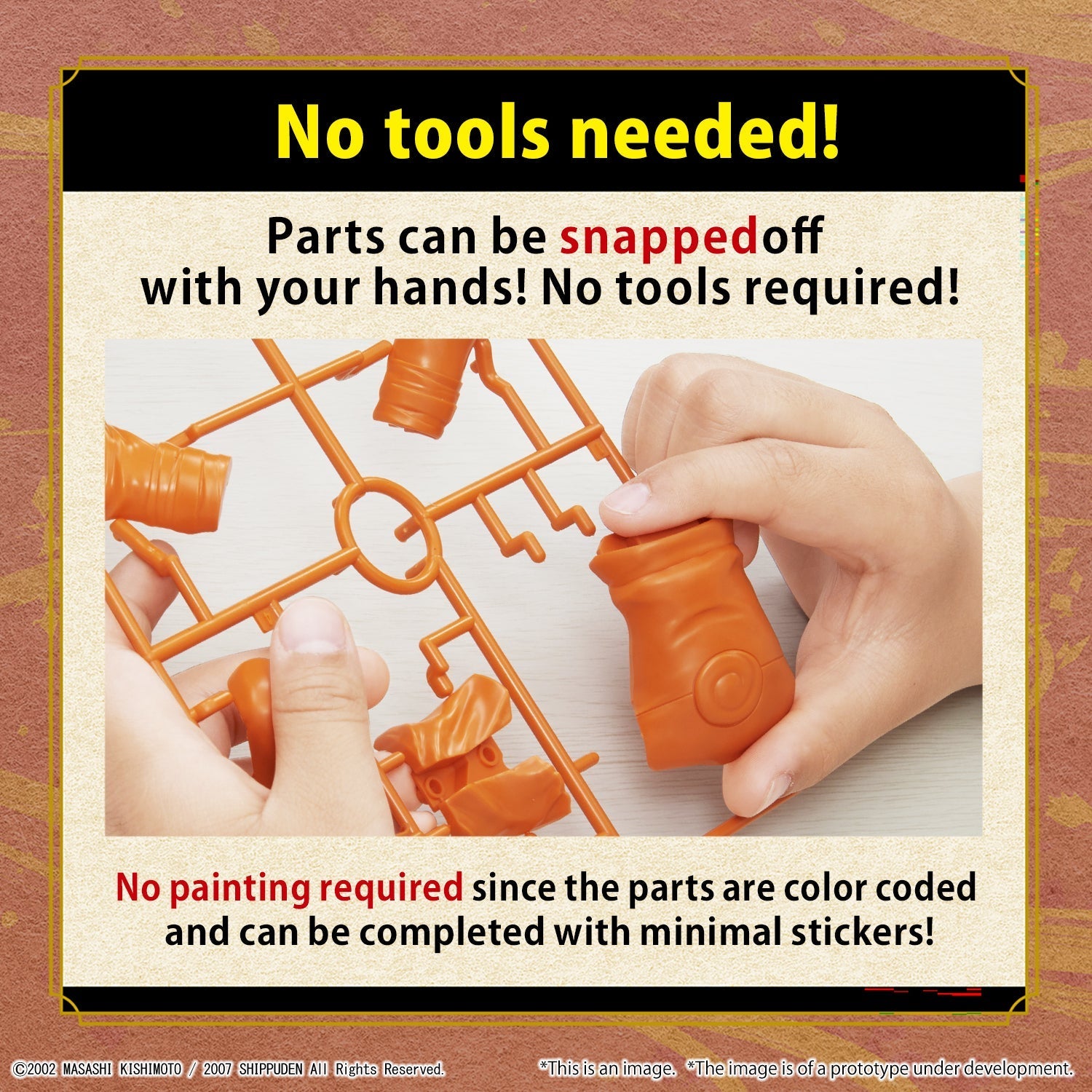 ENTRY GRADE UZUMAKI NARUTO (3L) | 4573102655660